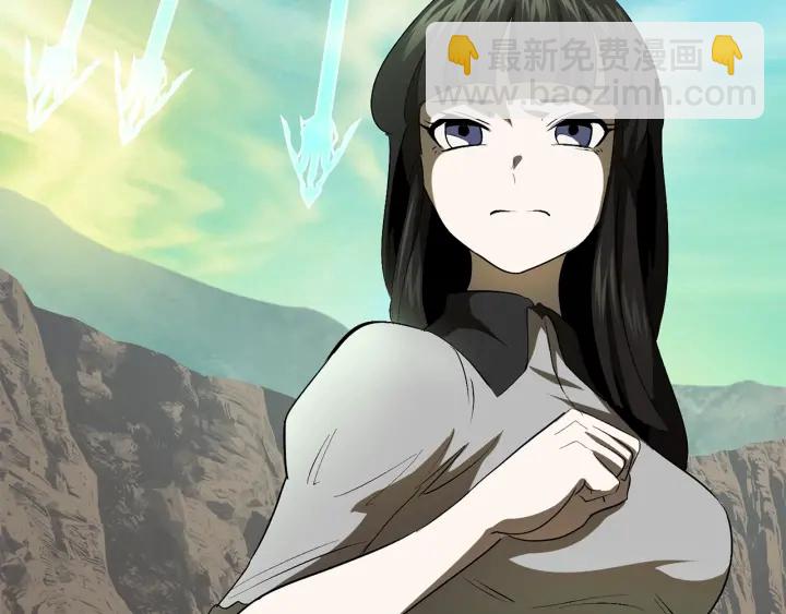 拔劍九億次 - 第98話 關閉(7/8) - 2