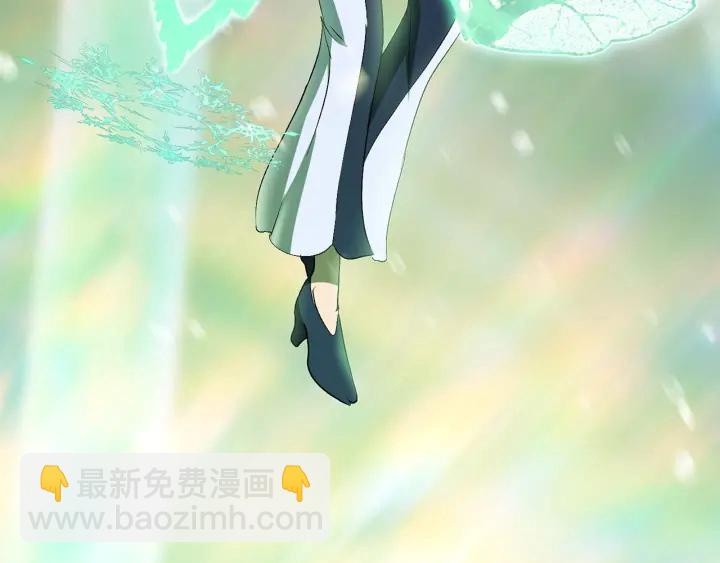 拔劍九億次 - 第98話 關閉(8/8) - 2