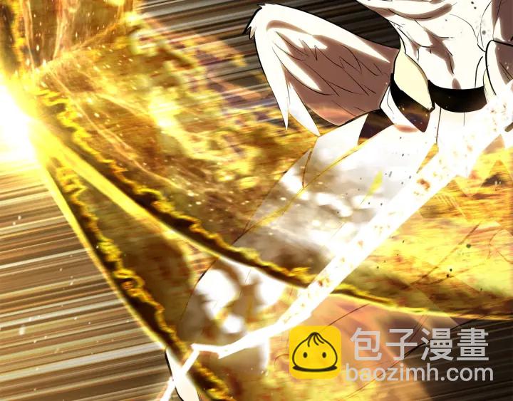 拔劍九億次 - 第98話 關閉(2/8) - 2