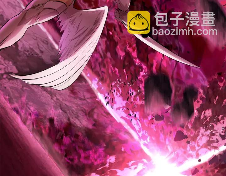 拔劍九億次 - 第98話 關閉(2/8) - 1