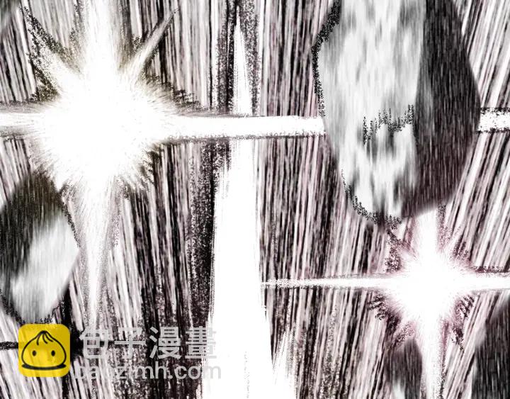 拔劍九億次 - 第98話 關閉(2/8) - 4