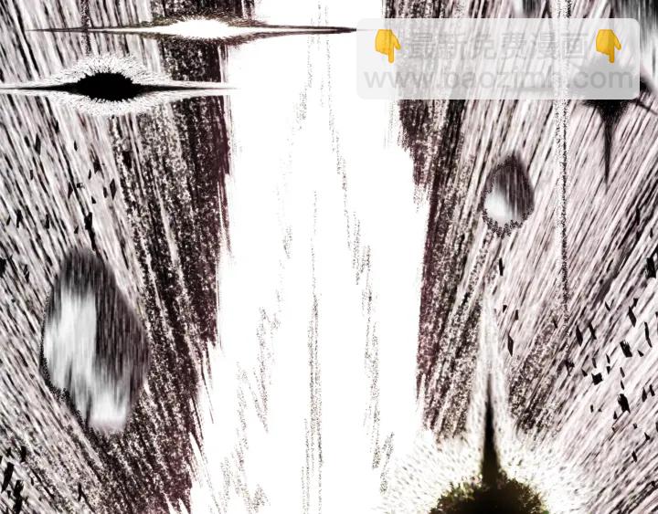 拔劍九億次 - 第98話 關閉(2/8) - 5