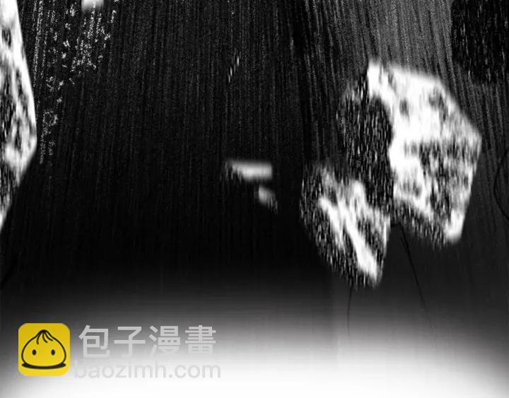 拔劍九億次 - 第98話 關閉(2/8) - 2