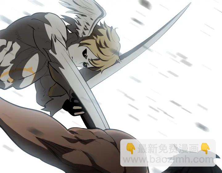 拔劍九億次 - 第98話 關閉(2/8) - 3