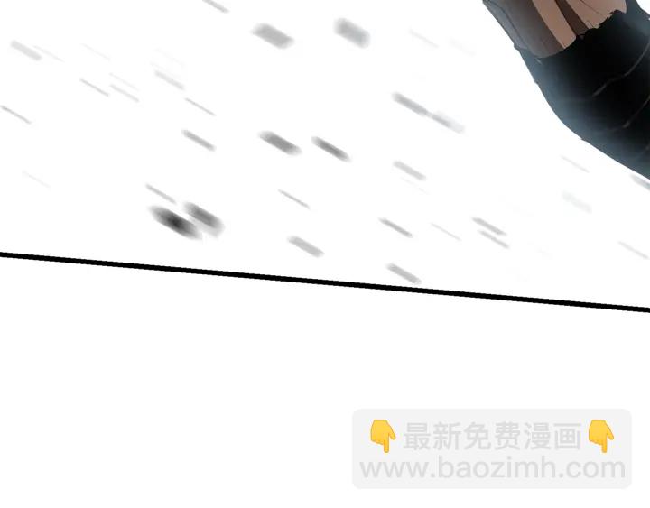 拔劍九億次 - 第98話 關閉(2/8) - 5