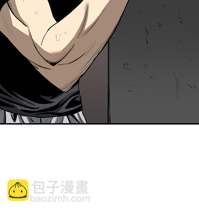 八角籠的帝王 - 第6話(1/2) - 3