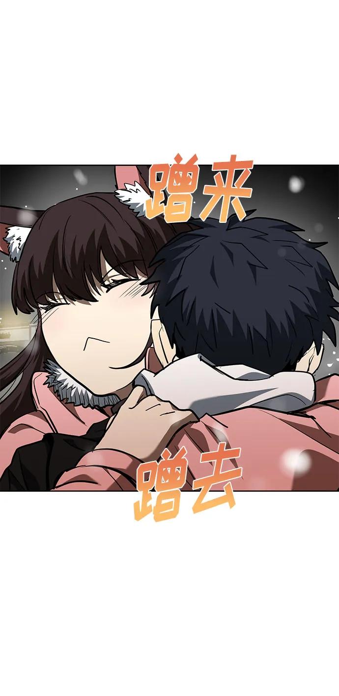 第82话23