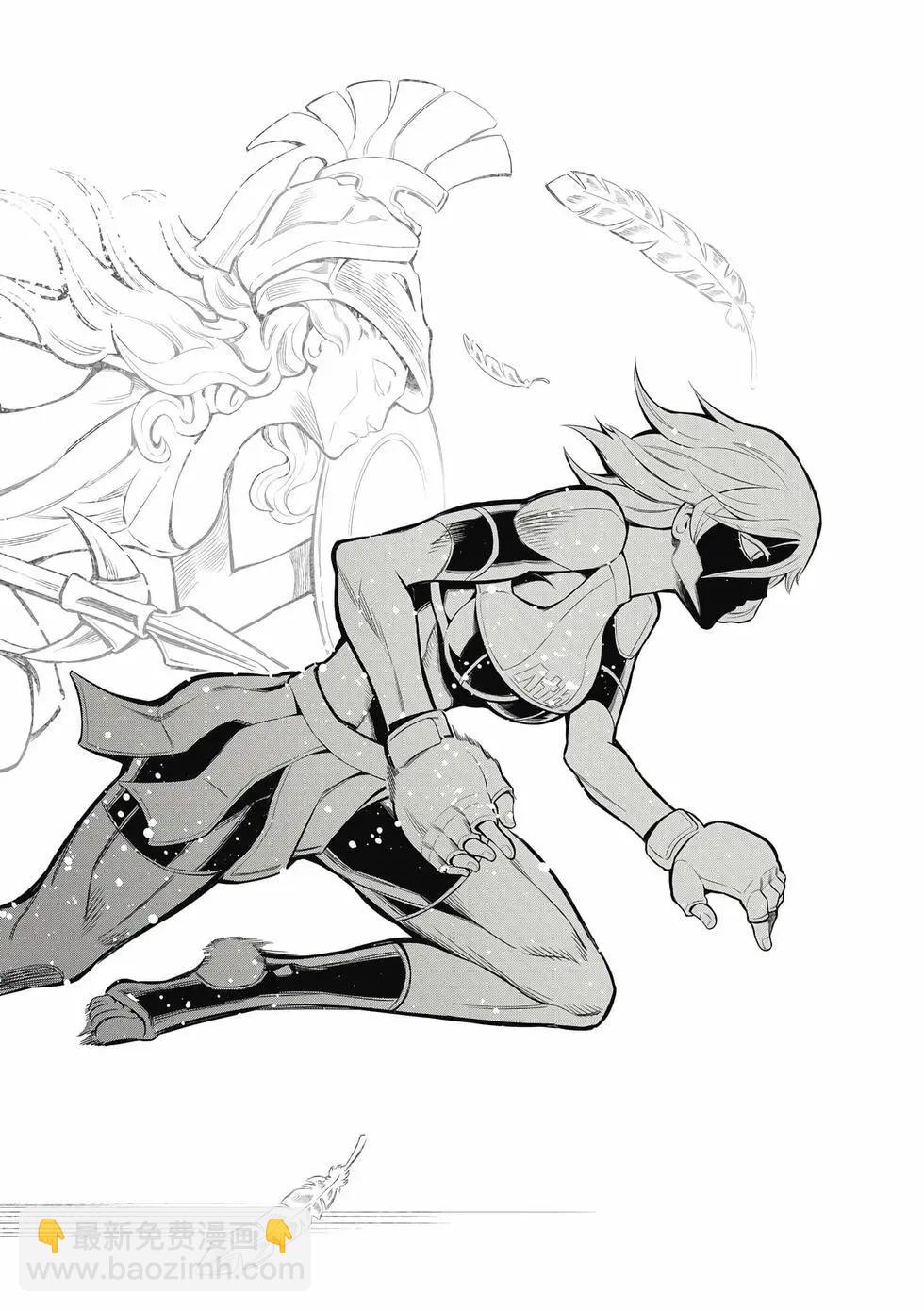 第02卷(1/4)-第32话