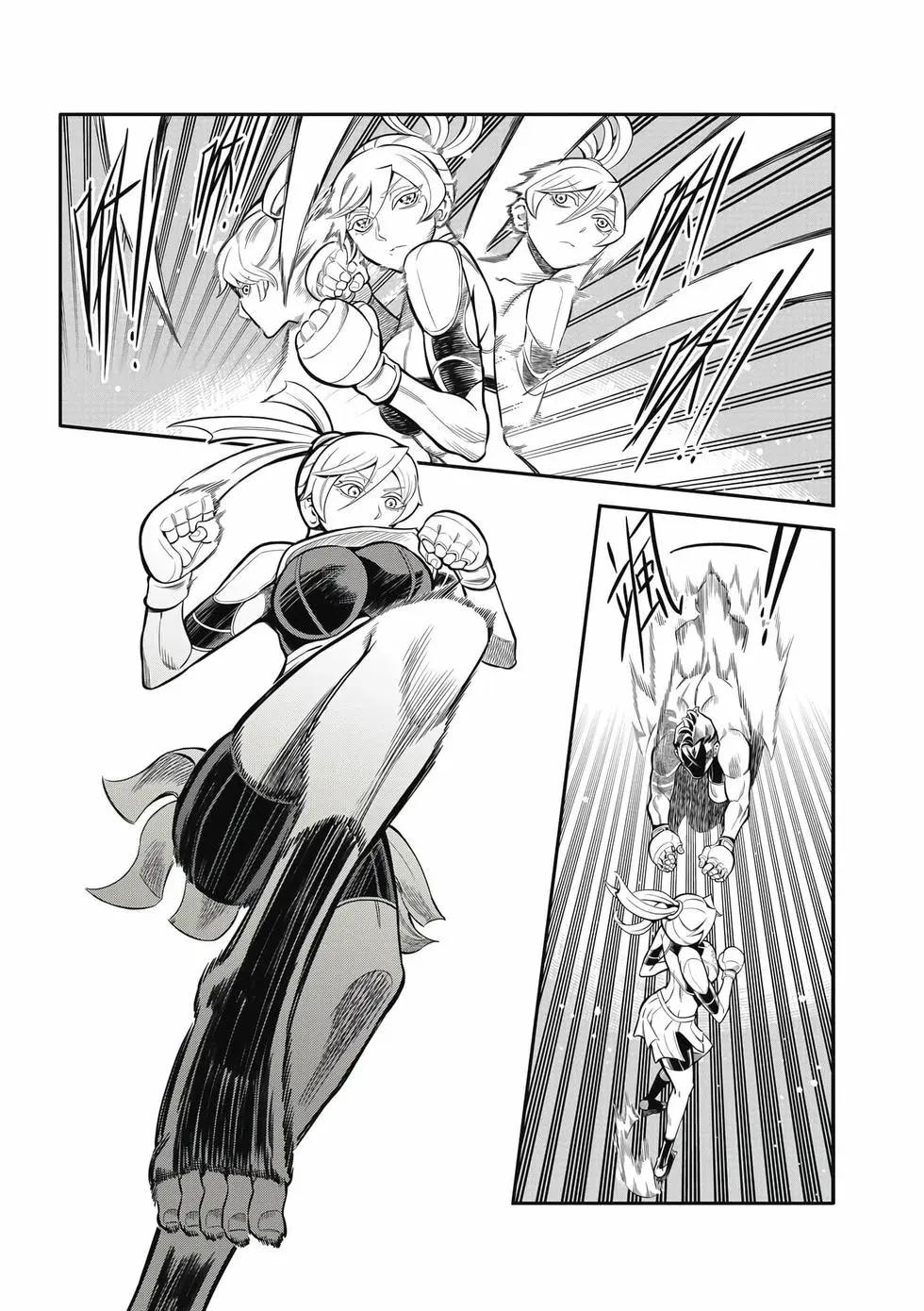 第02卷(1/4)-第32话