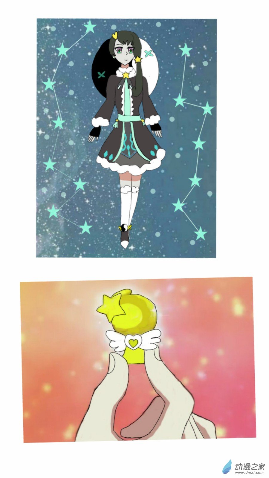 第27话:星钻灵戒 上-第28话