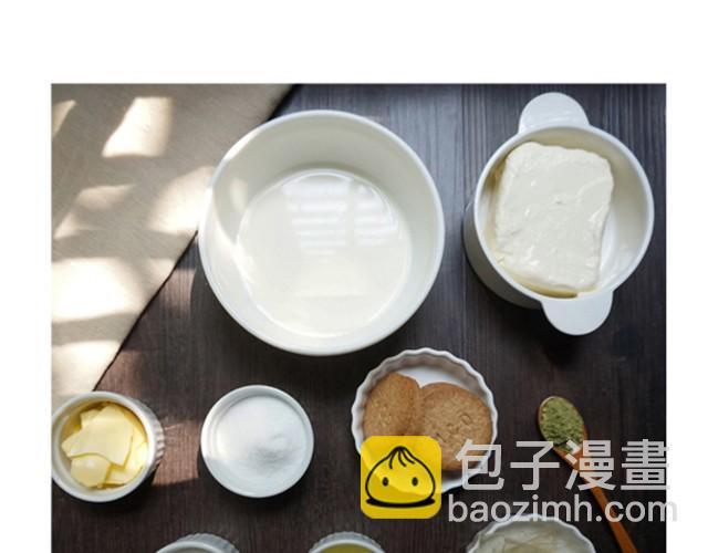 第2期 抹茶大理石芝士蛋糕-第2话