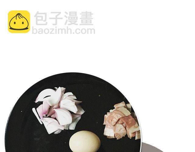 第14期 碳烧风味意面-第14话