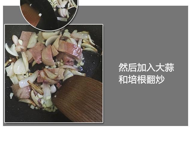 第14期 碳烧风味意面-第14话