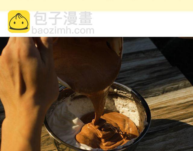 第22期 巧克力戚风-第22话