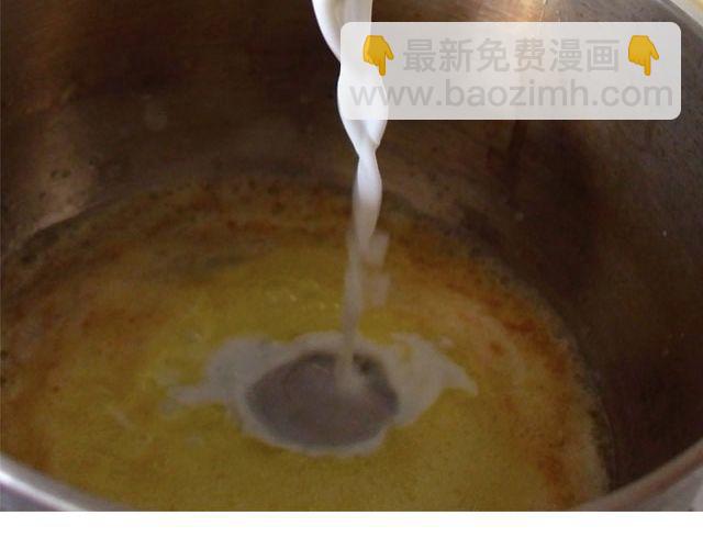 第24期  惊现公司的泡芙(1/2)-第24话