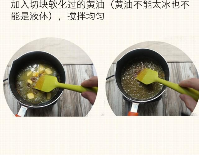 第4期 松饼+焦糖奶油太妃酱-第4话