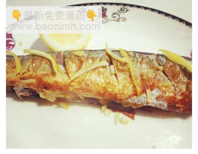 第10期 森先生来教柠香烤秋刀鱼-第10话