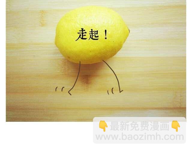 第10期 森先生来教柠香烤秋刀鱼-第10话