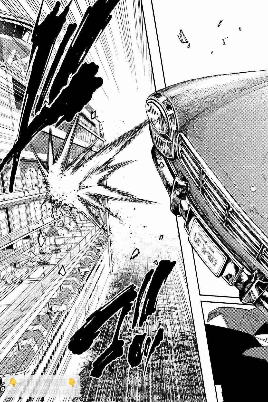 阪本 DAYS - 第197話 - 1