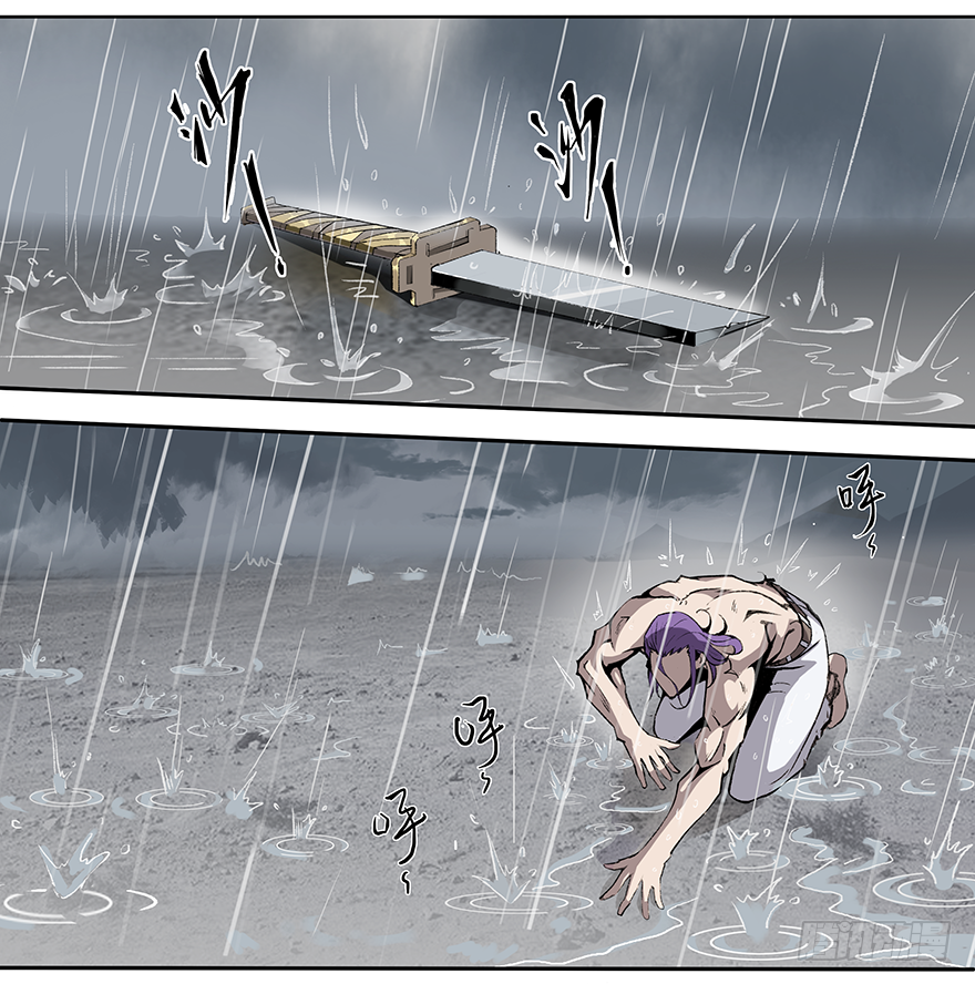 第14话：管它呢-第16话