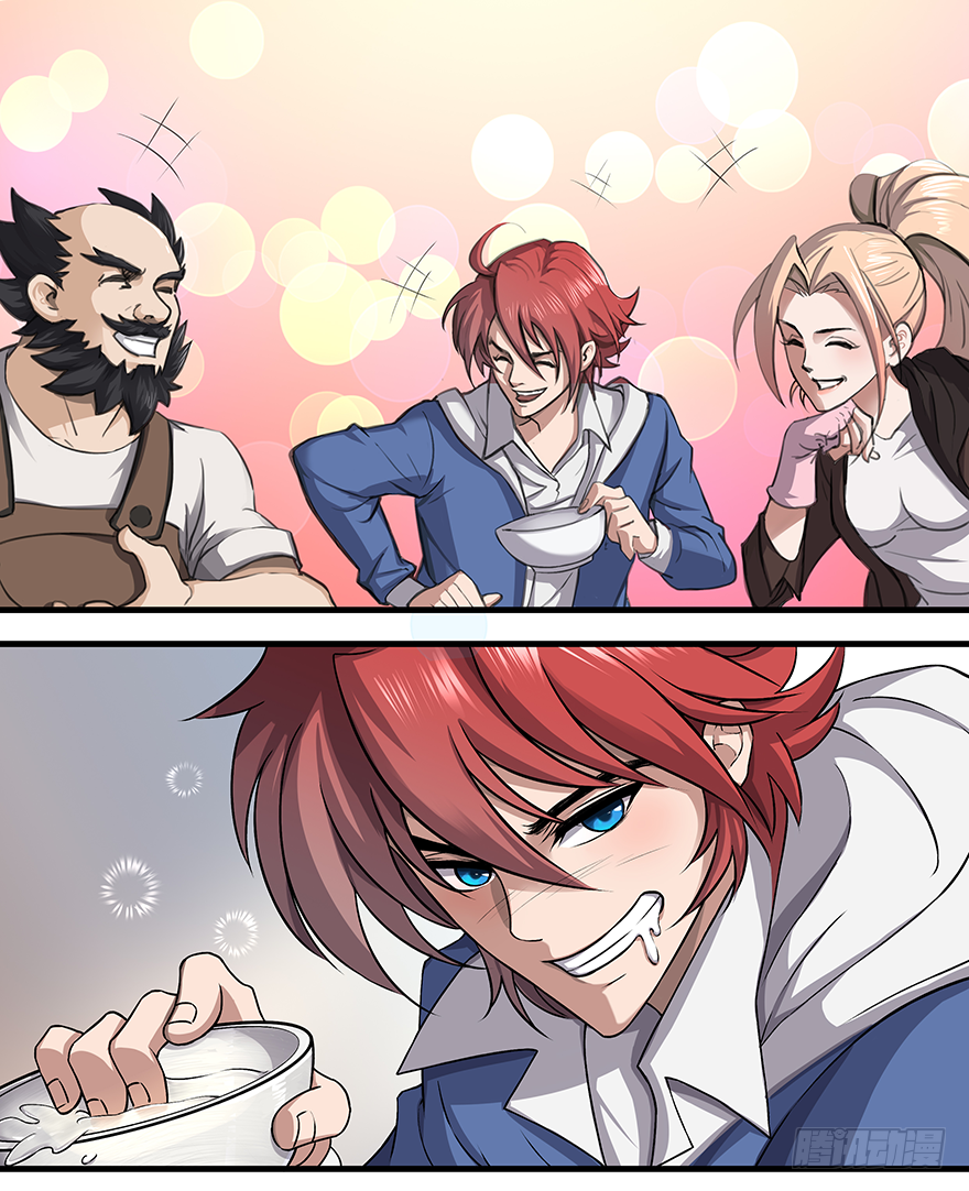 第16话：人生若只如初见-第18话