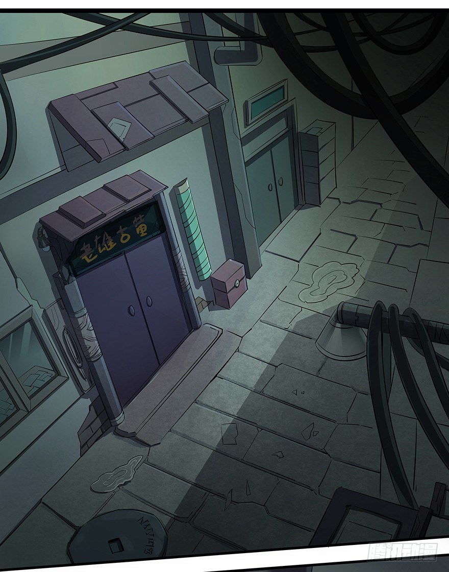 第22话：一千颗龙石-第24话