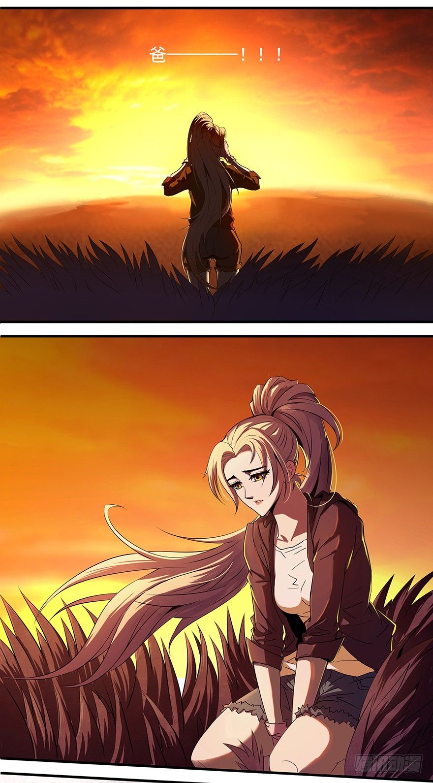 第24话：进入龙穴-第26话