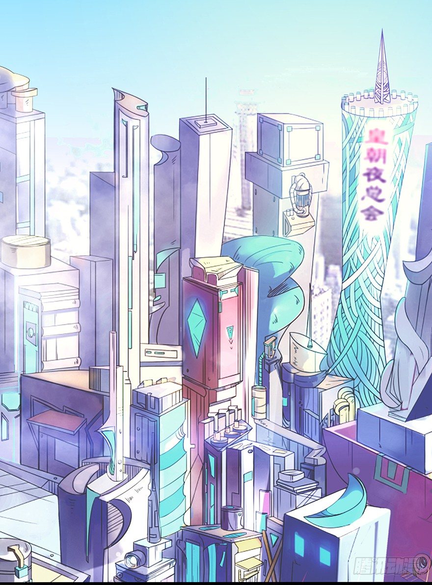 第24话：进入龙穴-第26话