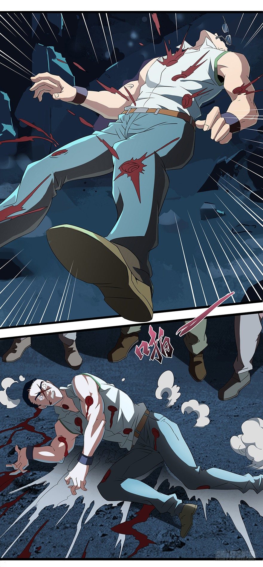 第26话：地狱三头犬-第28话