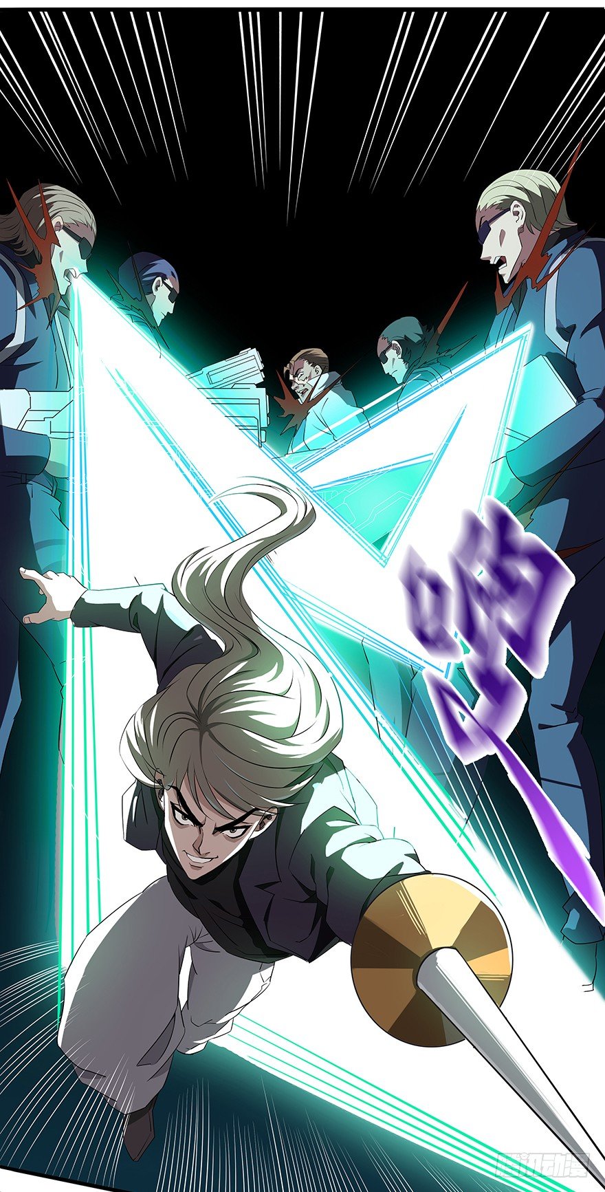 第26话：地狱三头犬-第28话