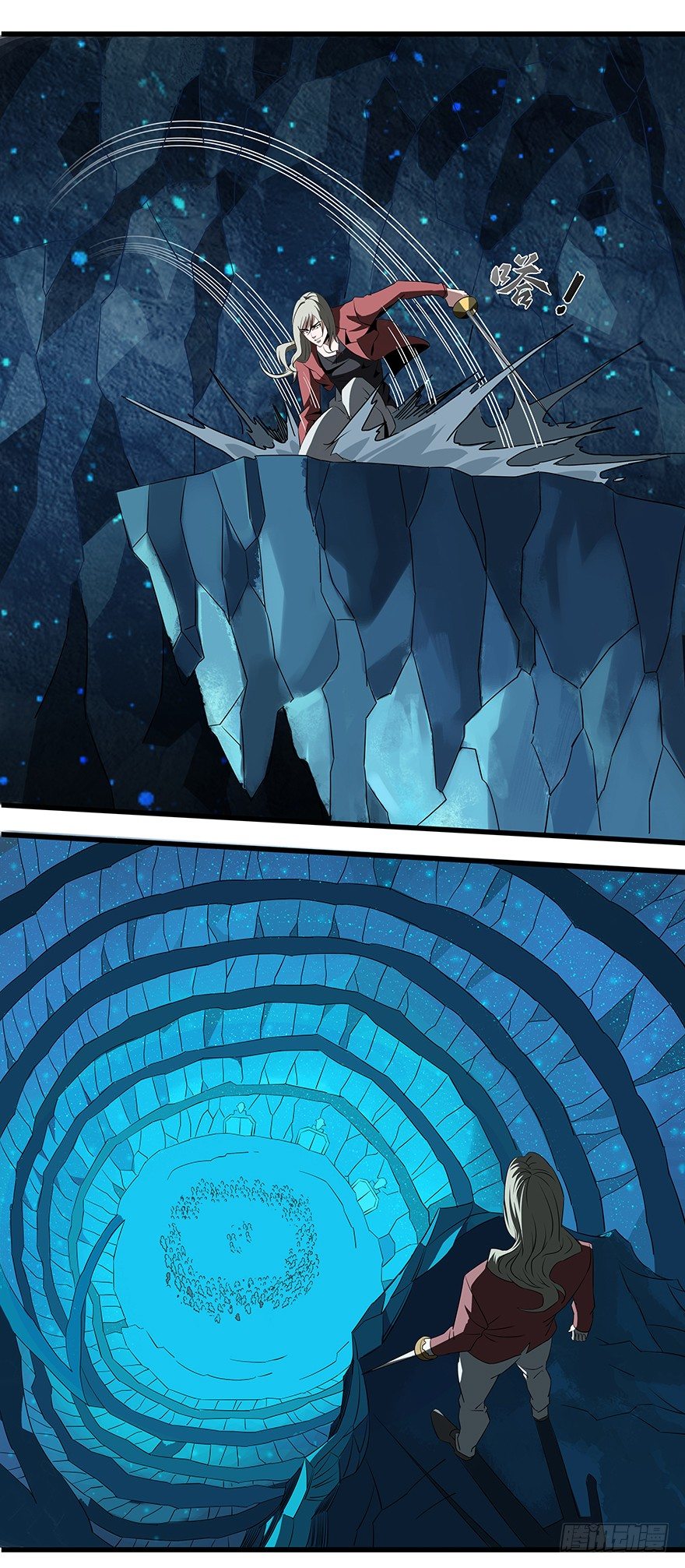 第26话：地狱三头犬-第28话