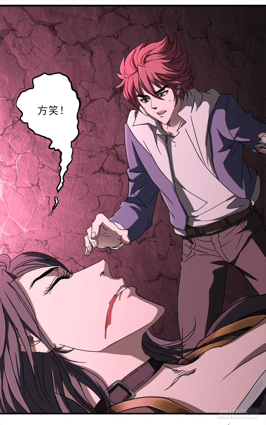 第30话：百分百-第32话