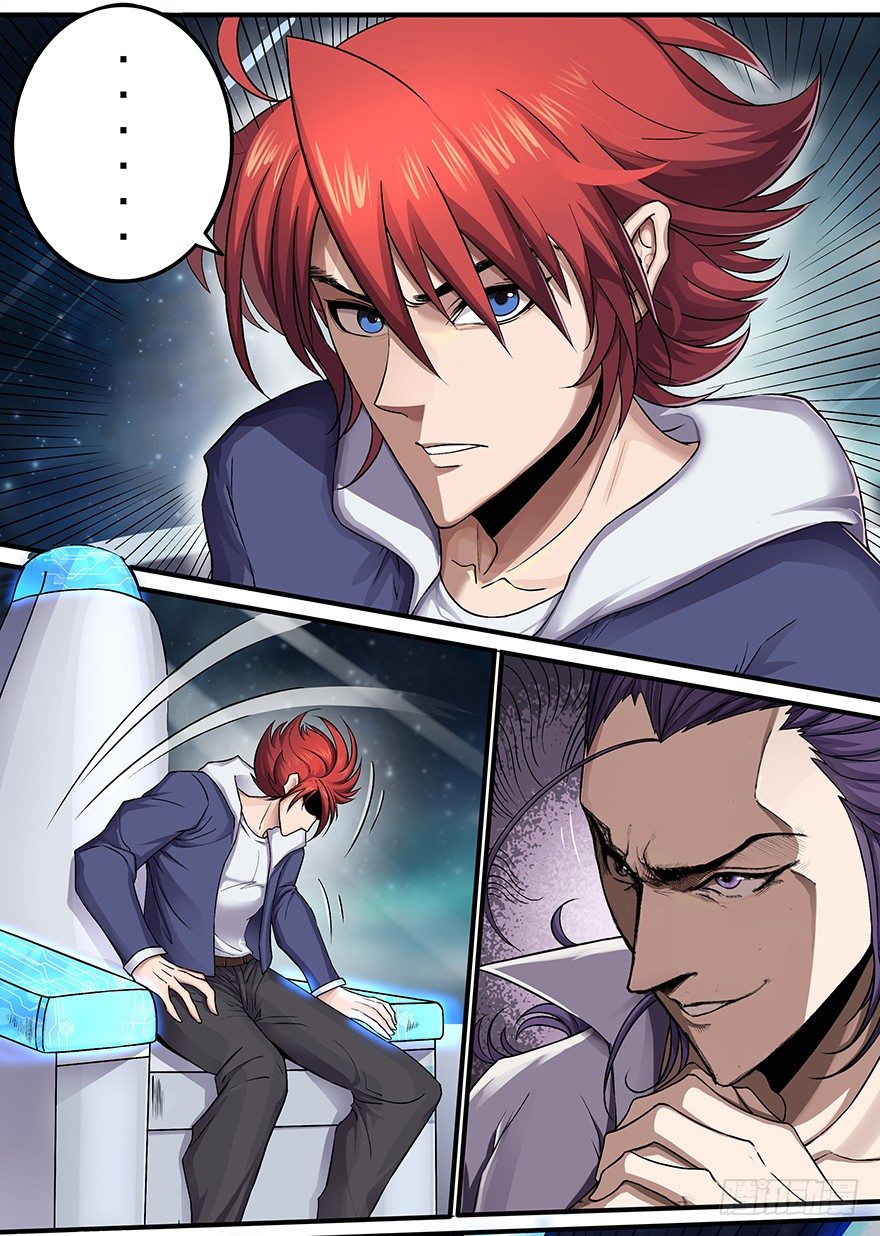 第4话 接活不易-第6话