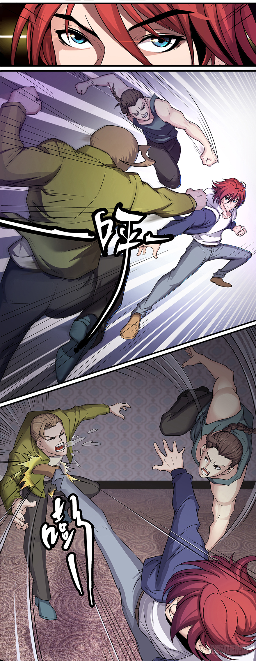 第6话 皇牌宋佳音-第8话