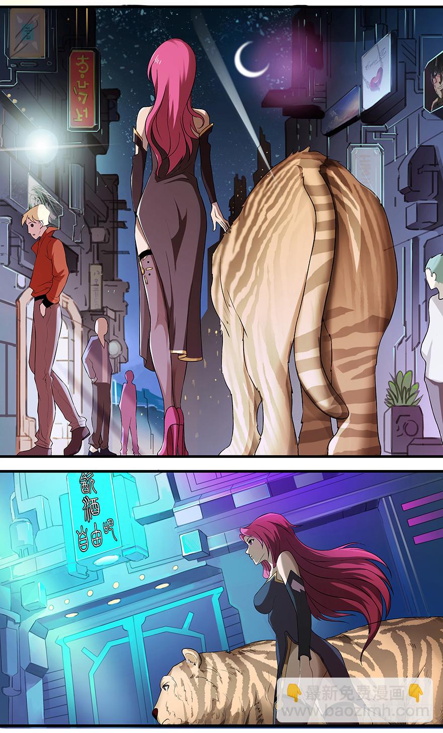 第8话：大凶之兆-第10话