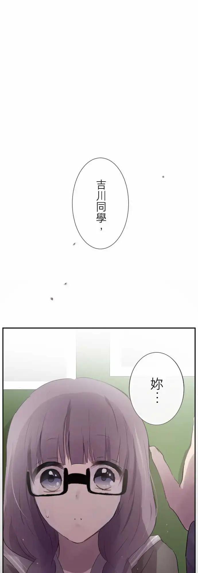 第70话-第70话