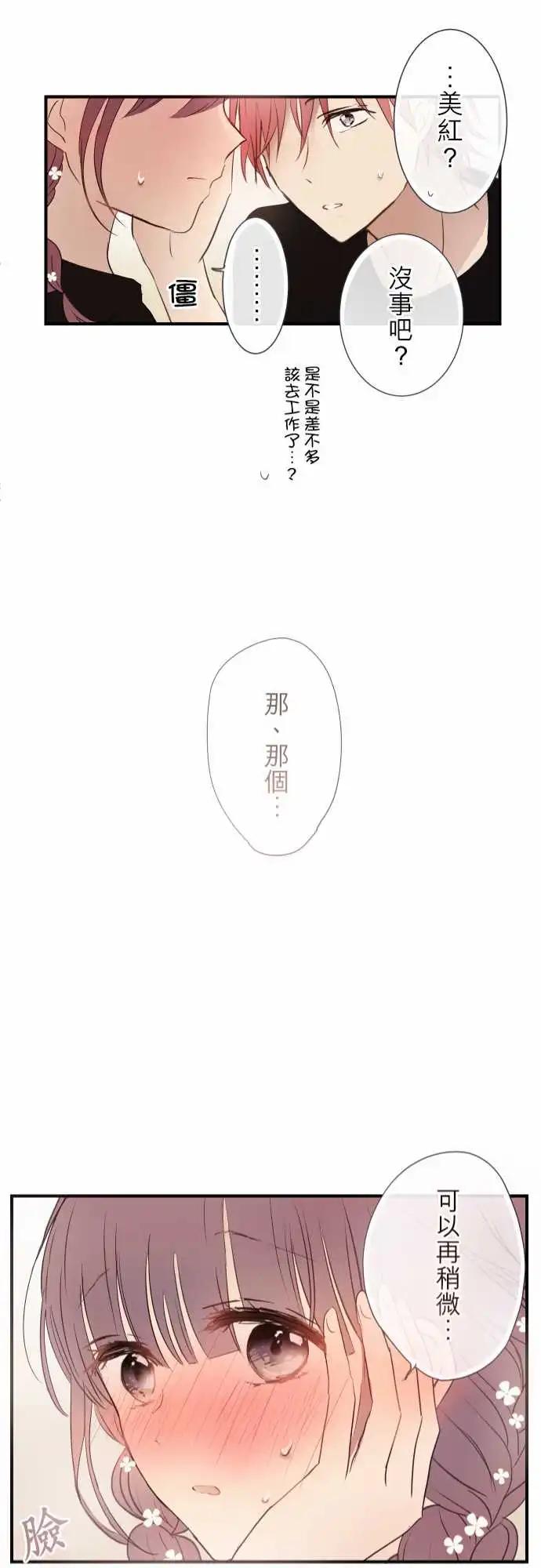 第101话-第88话