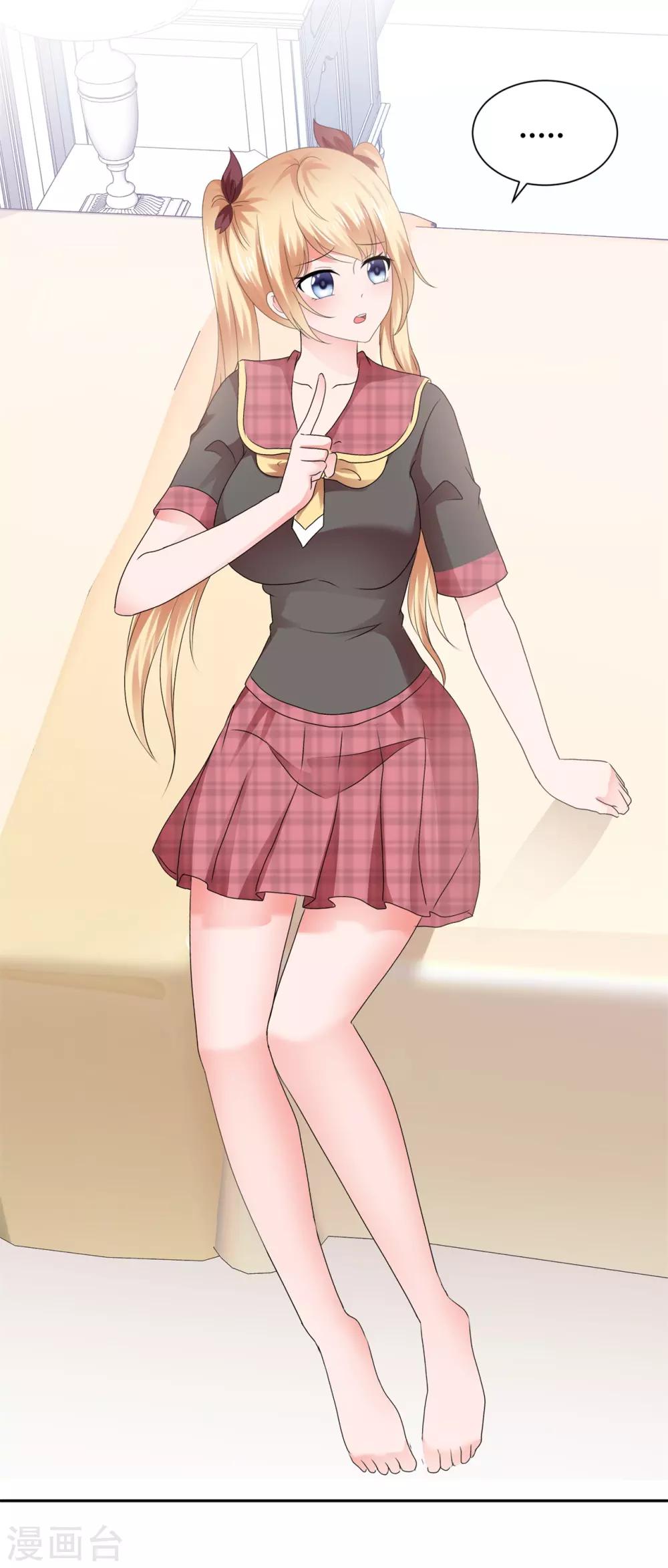 第102话 果断换人-第108话