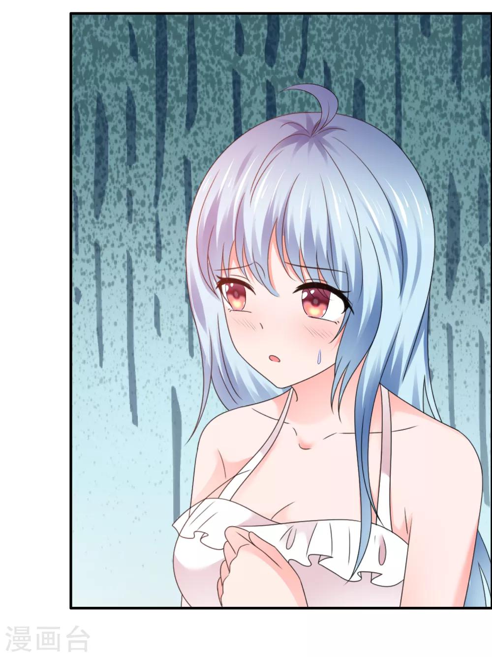 第104话 抓包-第110话