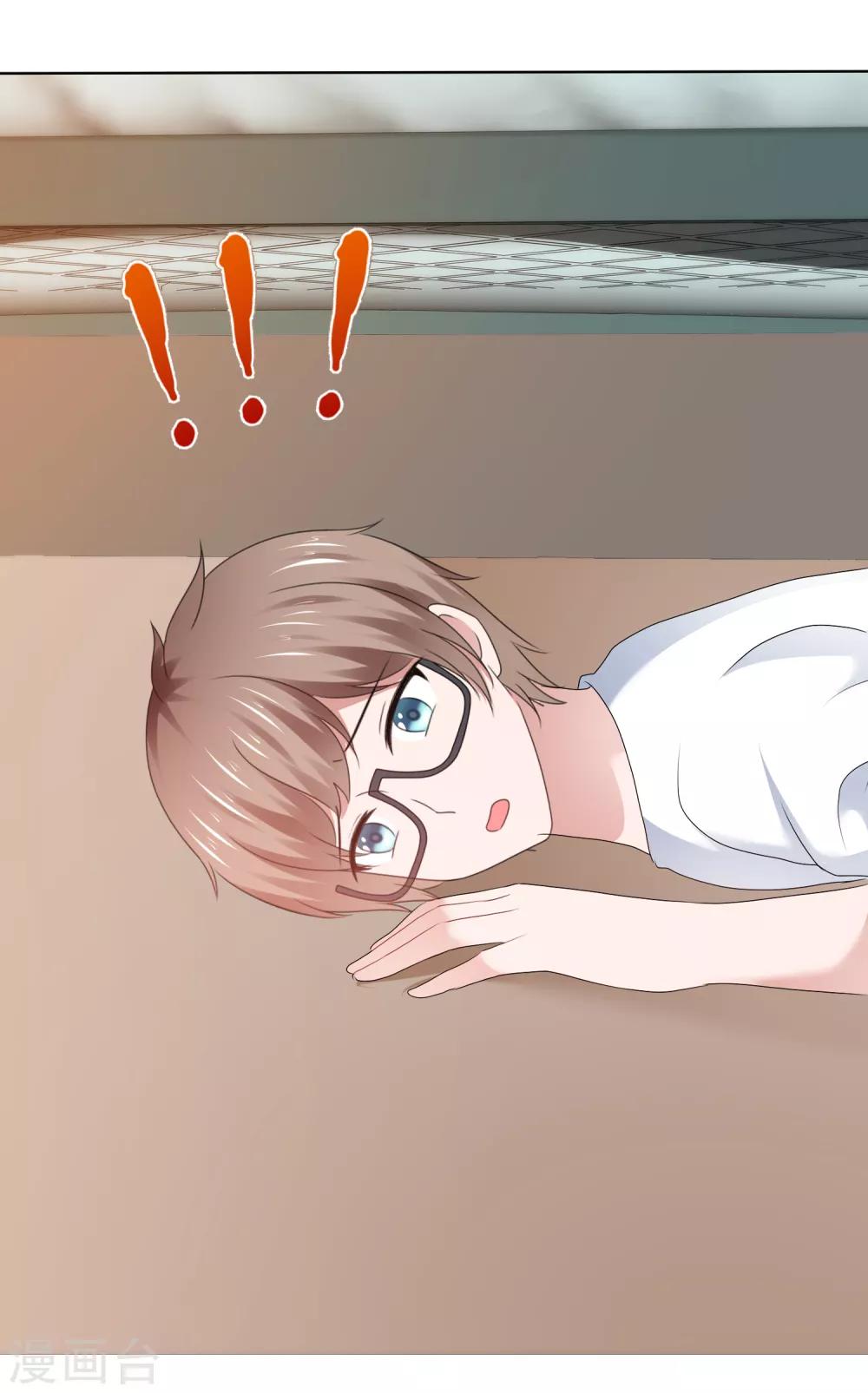 第104话 抓包-第110话