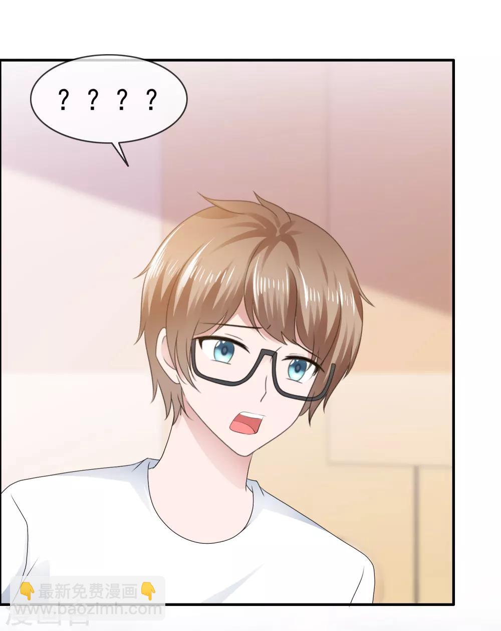 第104话 抓包-第110话