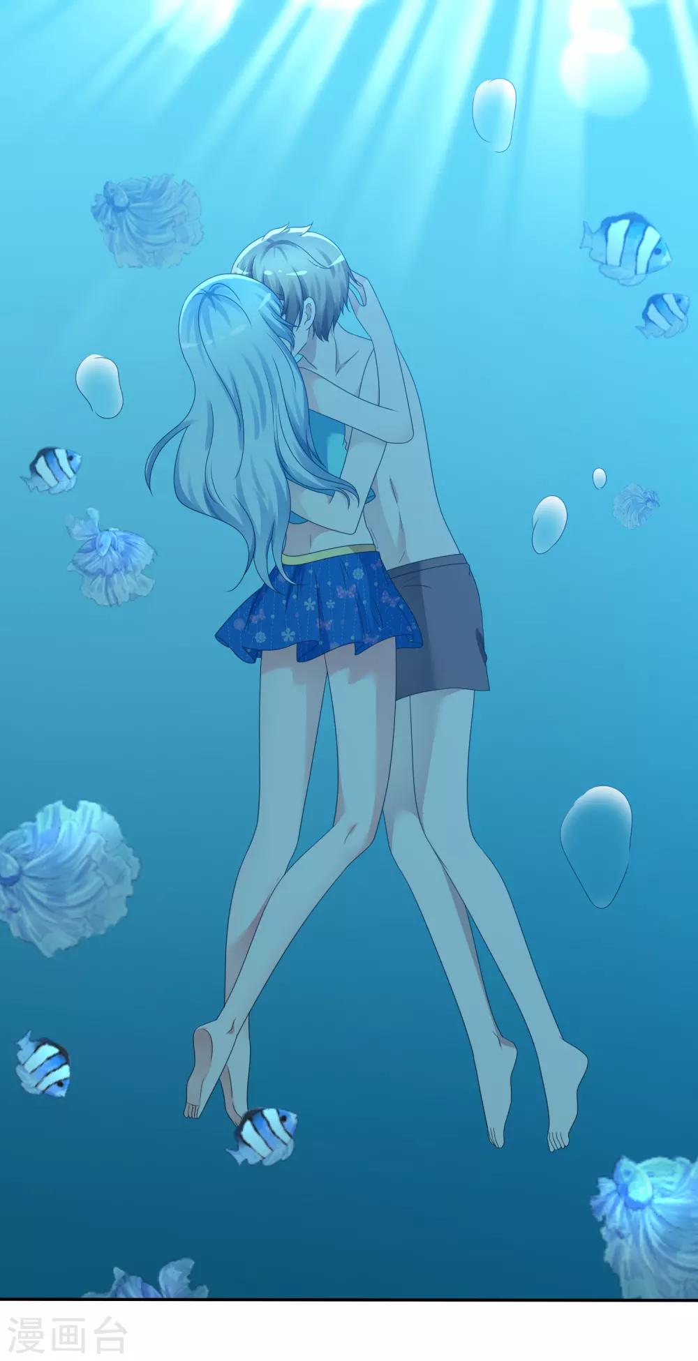 第11话 出卖色相-第12话