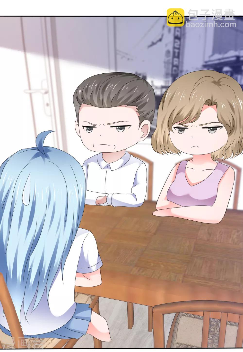 第112话 欲盖弥彰-第118话