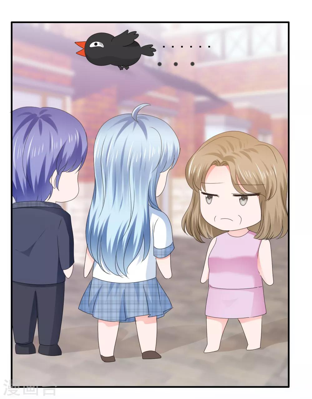 第114话 馊主意-第120话