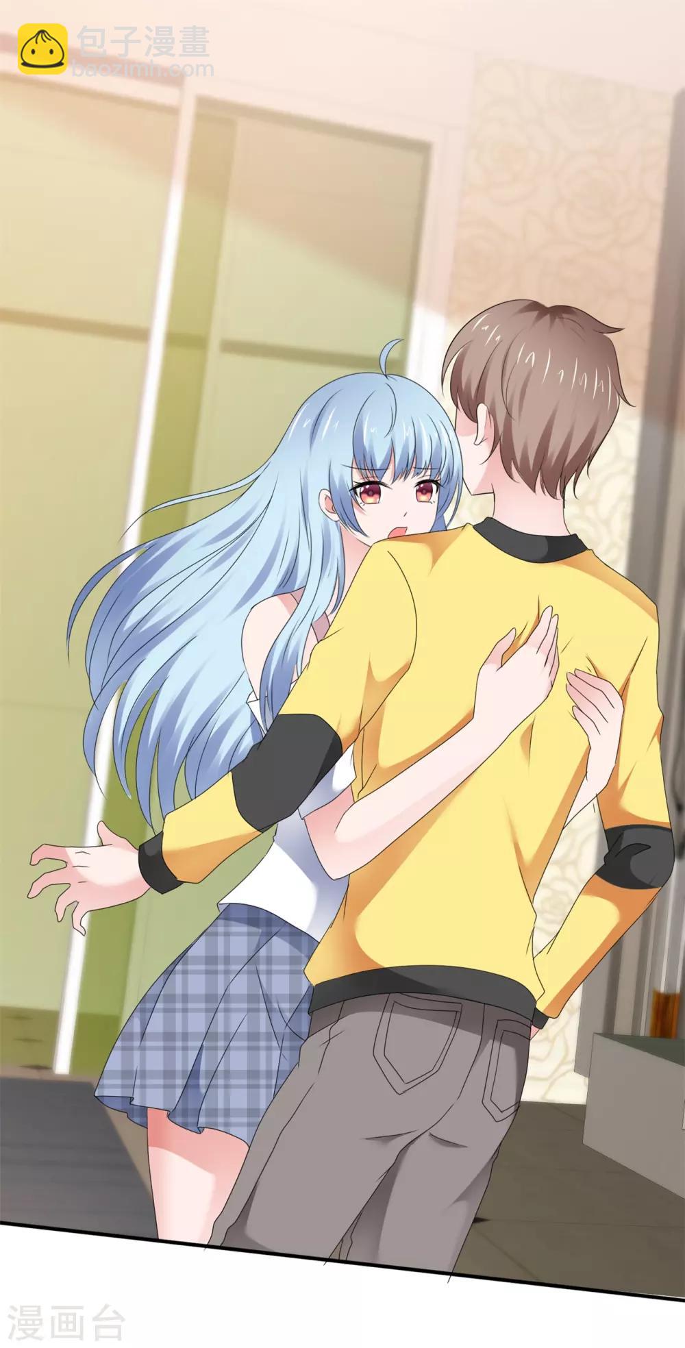 第124话 这次换我主动-第130话