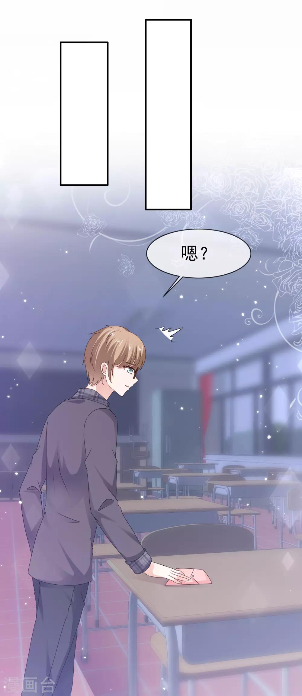 第128话 梦里啥都有-第134话