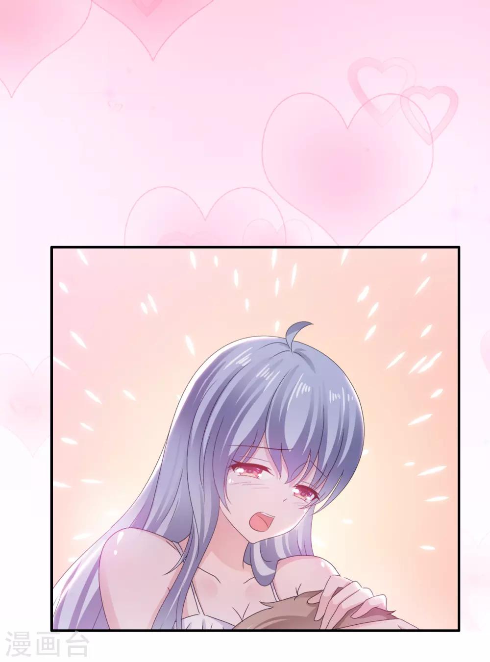 第128话 梦里啥都有-第134话