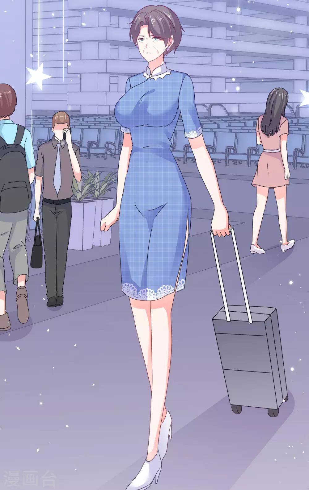 第130话 不按套路出牌-第136话