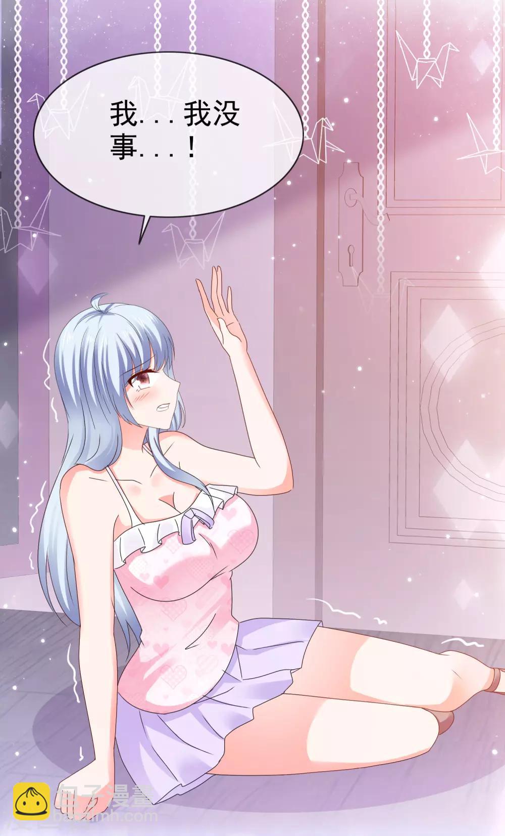 第132话 一箭双雕-第138话