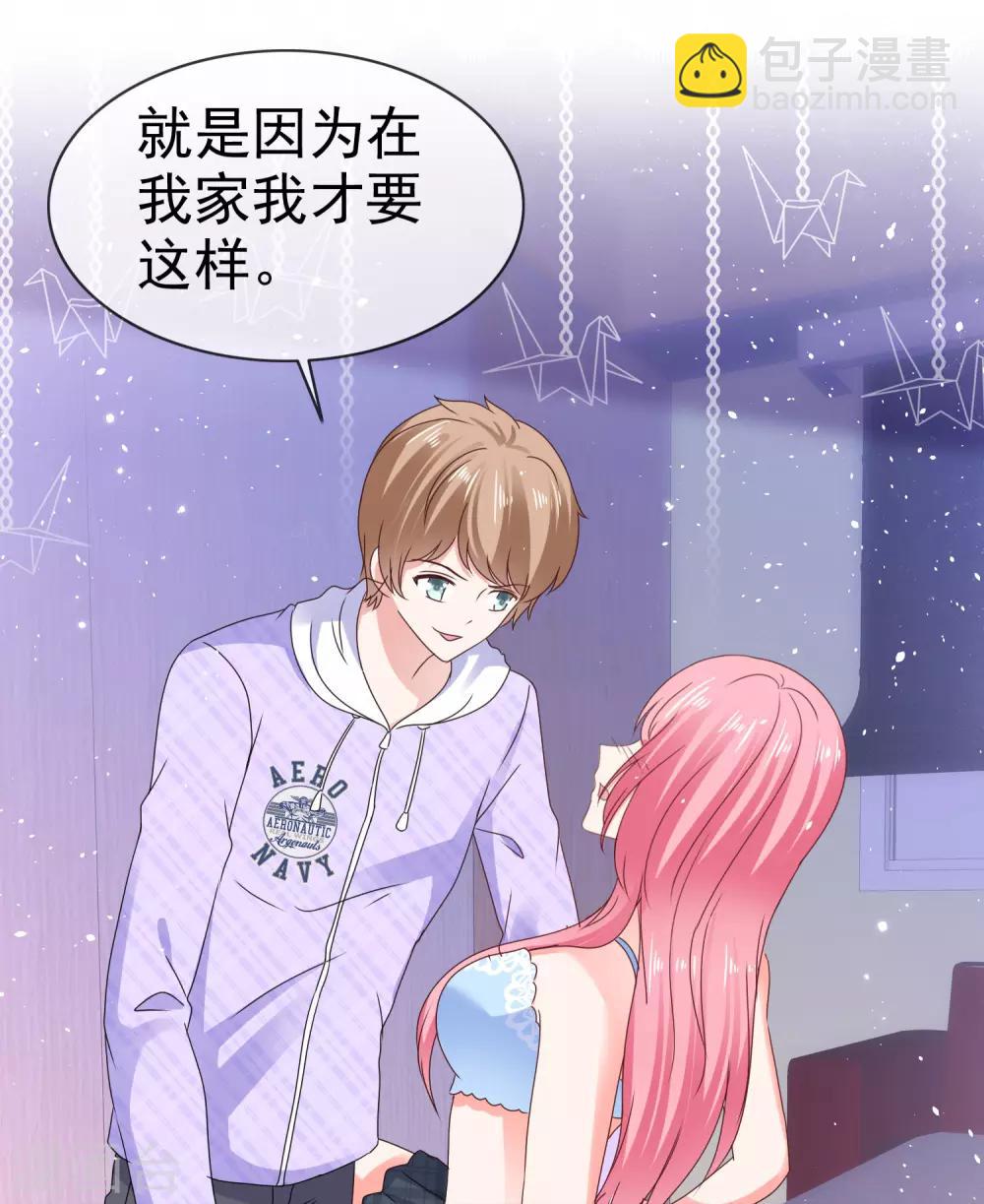 第132话 一箭双雕-第138话